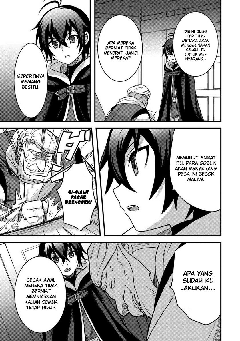 Fuguushoku to Baka ni Saremashita ga Jissai wa Sorehodo Waruku Arimasen? Chapter 30 Fix Gambar 14